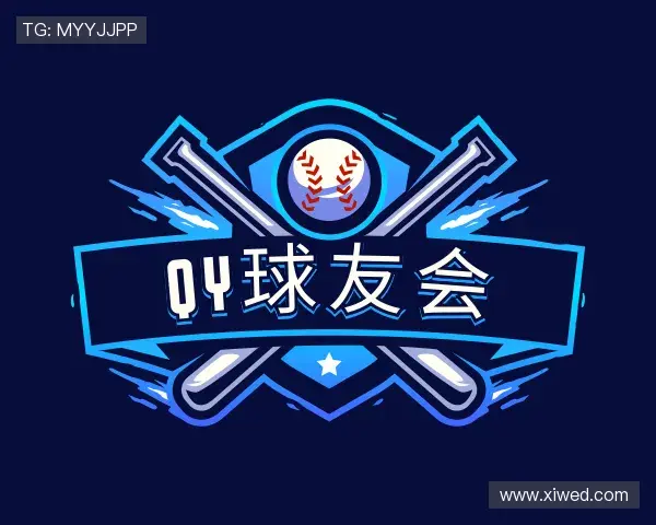 解读qy球友会体育